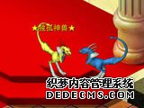 幻灵游侠日文版 《幻[》抢滩东瀛