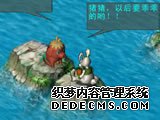 幻灵游侠日文版 《幻[》抢滩东瀛