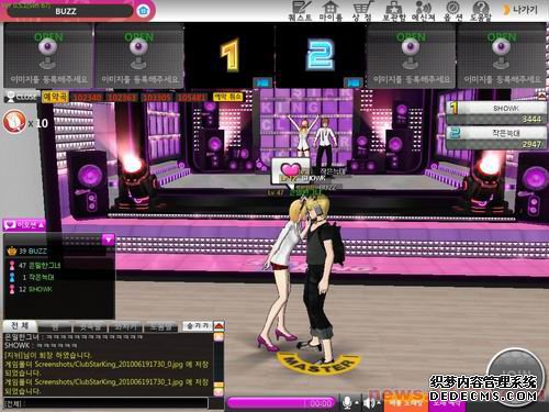 多达16款 韩国2010年新休闲网游一览